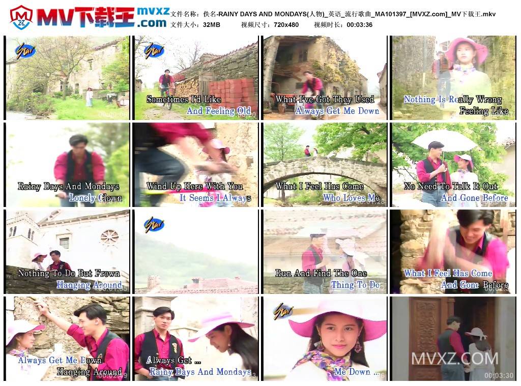 佚名-RAINY DAYS AND MONDAYS(人物)_英语_流行歌曲_MA101397